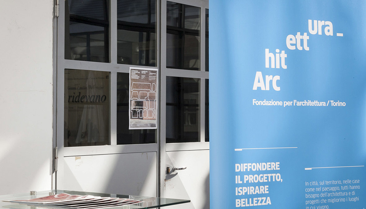 LookingAround_2024-1181×675